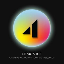 Тютюн Do You Lemon Ice (Ду Ю Лимонні Льодяники) 20 гр