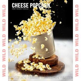 Тютюн Honey Badger Wild Cheese Popcorn (Медовий Барсук Міцний) Сирний Попкорн 250 гр