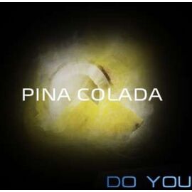 Табак Do You Pina Colada (Ду Ю Пина Колада) 20 гр