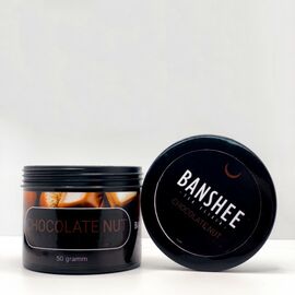 Чайная смесь Banshee Tea Dark Line Chocolate Nut (Банши Дарк Шоколад орех) 50 гр