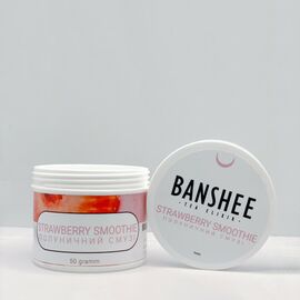 Чайна суміш Banshee Tea Elixir Strawberry Smoothie (Банші Полуничний смузі) 50 гр
