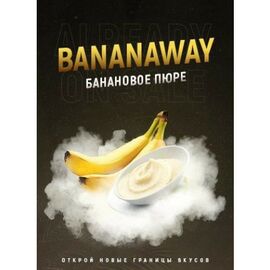 Табак 4:20 Bananaway (Банан) 100 грамм
