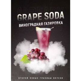 Табак 4:20 Grape Soda (Виноградная газировка) 100 грамм