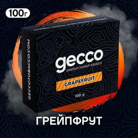 Табак Gecco Grapefruit (Гекко Грейпфрут) 100 грамм