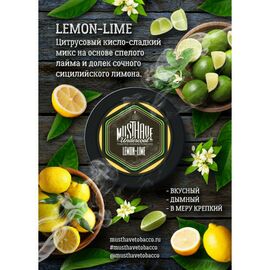 Табак Must Have Lemon - Lime (Маст Хев Лимон Лайм) 25 грамм  Акциз