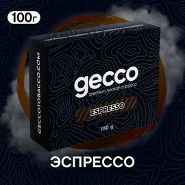 Табак Gecco Espresso (Гекко Эспрессо) 100 грамм