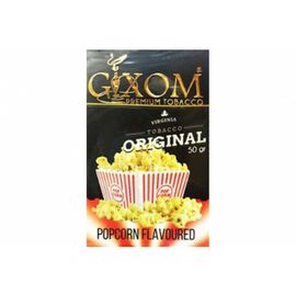 Тютюн Gixom Попкорн (Popcorn) 50 грам