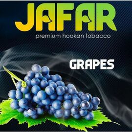 Тютюн Jafar Grape (Джафар Виноград) 100 грам