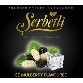Тютюн Serbetli Ice Mulberry (Щербетлі Айс Шовковиця) 50 грам
