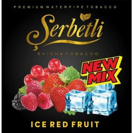 Тютюн Serbetli Ice Red Fruit (Щербетлі Айс червоні ягоди) 50 грам