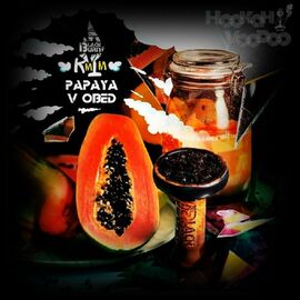 Табак Burn Black Papaya v obed (Бёрн Блек Папайя) 100 грамм
