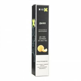 Електронні сигарети Mist X 1500 Melon (Диня)