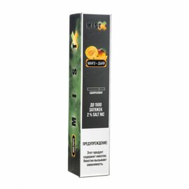 Електронні сигарети Mist X 1500 Mango Melon (Диня та Манго)