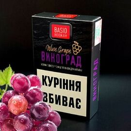 Табак Basio Виноград 50грамм