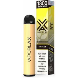 Электронные сигареты Vaporlax (Вапорлакс) Капитан 1800 | 5%