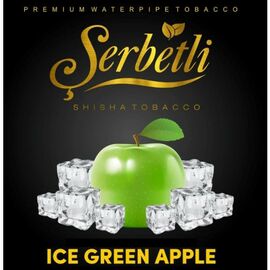 Тютюн Serbetli Ice Green Apple (Щербетлі Айс Зелене Яблуко) 50 грам
