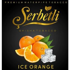 Тютюн Serbetli Ice Orange (Щербетлі Айс Апельсін) 50 грам