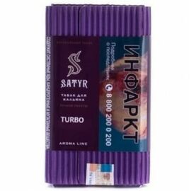 Тютюн Satyr Turbo (Сатір Турбо) | Aroma Line 100 грам