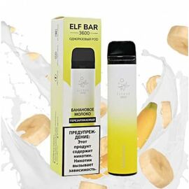 Електронні сигарети Elf Bar 3600 Banana Milk (Ельф бар Бананове Молоко)