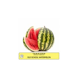 Тютюн Tangiers Noir Old School Watermelon 73 (Танжирс Олдскул Арбуз) 250 гр