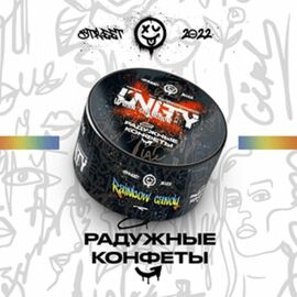 Тютюн Unity Rainbow Candy (Юніті Скіттлс) 100грам