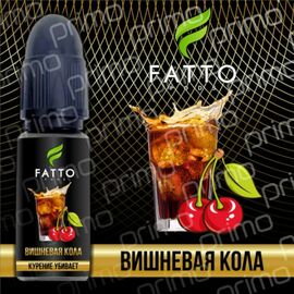 Жидкость Fato Primo Вишневая Кола 10мл 2%