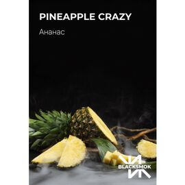 Табак Black Smok Pineapple Crazy (Блэк Смок Ананас) 100 грамм