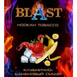 Табак Blast (Бласт) Клубнично-Банановый Смузи 100г