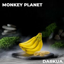 Тютюн DARKUA Monkey Planet (Дарк ЮА Банан) 100 грам