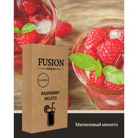 Табак Fusion Raspberry Mojito (Фьюжн Малиновое Мохито)  Medium 100 грамм