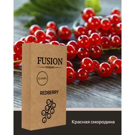 Табак Fusion Redberry (Фьюжн Красная Смородина) 100 грамм