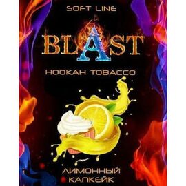 Табак Blast (Бласт) Лимонный Капкейк 100г
