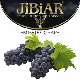 Табак Jibiar Emirates Grape (Джибиар Виноград ) 100 грамм