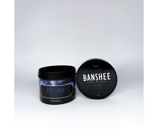 Чайная смесь Banshee Tea Dark Line Plum (Банши Слива) 50 гр