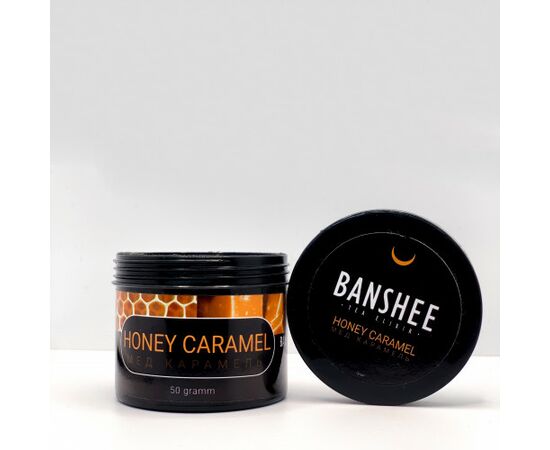 Чайная смесь Banshee Tea Dark Line Honey Caramel (Банши Дарк Медовая Карамель) 50 гр
