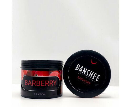 Чайная смесь Banshee Tea Dark Line Barberry (Банши Дарк Барбарис) 50 гр