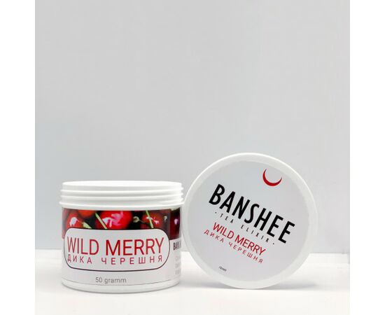 Чайная смесь Banshee Tea Elixir Wild Merry (Банши Дикая Черешня) 50 гр