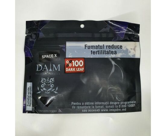 Тютюн Daim Dark Leaf Space X (Даїм Блек Космос Ікс) 100 грам
