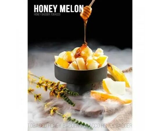 Табак Honey Badger Mild Honey Melon (Медовый Барсук легкая линейка) Медовая Дыня 250 грамм