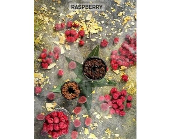 Табак Honey Badger Wild (Медовый Барсук крепкий) Raspberry | Малина 40 грамм