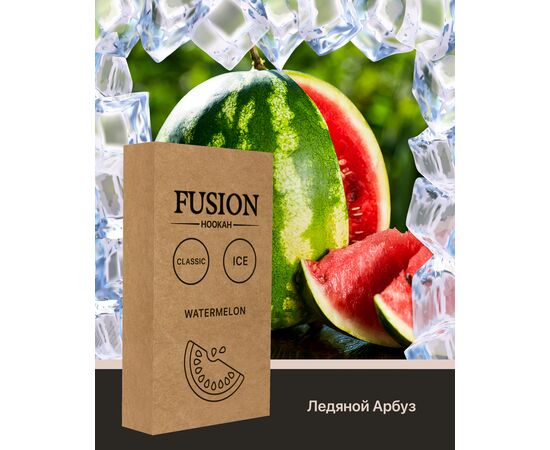 Тютюн Fusion Classic Ice Watermelon (Фьюжн Айс Арбуз) 100 гр