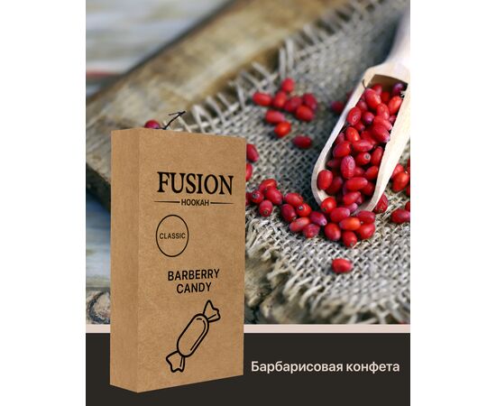 Табак Fusion Classic Barberry Candy (Фьюжн Барбарисова Конфета) 100 грамм