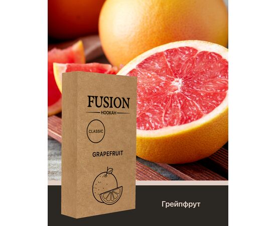 Тютюн Fusion Classic Grapefruit (Фьюжн Грейпфрут) 100 гр