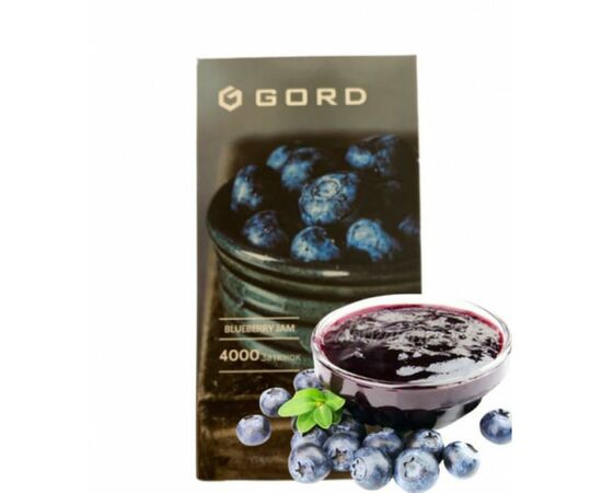 Электронные сигареты Gord G-05 4000 Blueberry jam (Горд Черничный Джем)