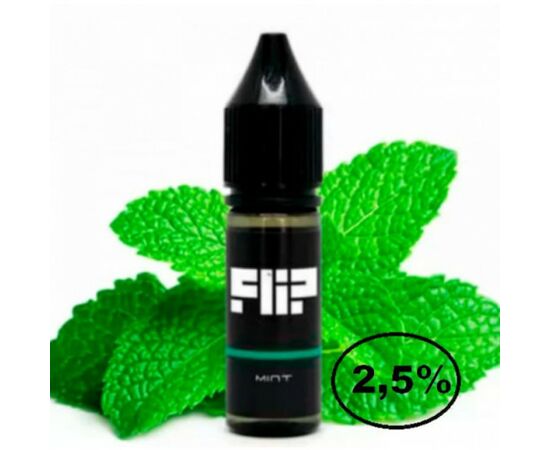 Жидкость Flip Mint (Флип Мята) 15мл, 2,5%