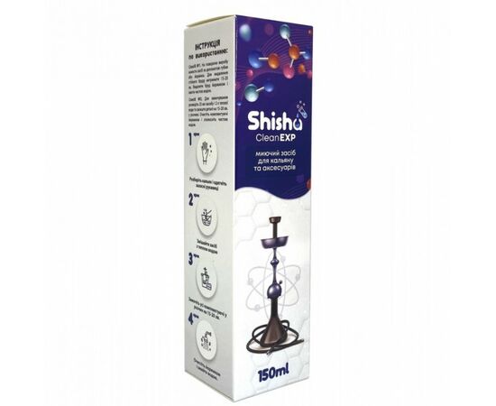 Моющее средство Shisha CleanEXP
