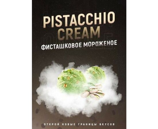 Табак 4:20 Pistacchio Cream (Фисташковый Крем) 100 грамм